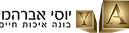 logo_he_small 1