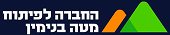 צילום מסך 2026-07-07 124350 1